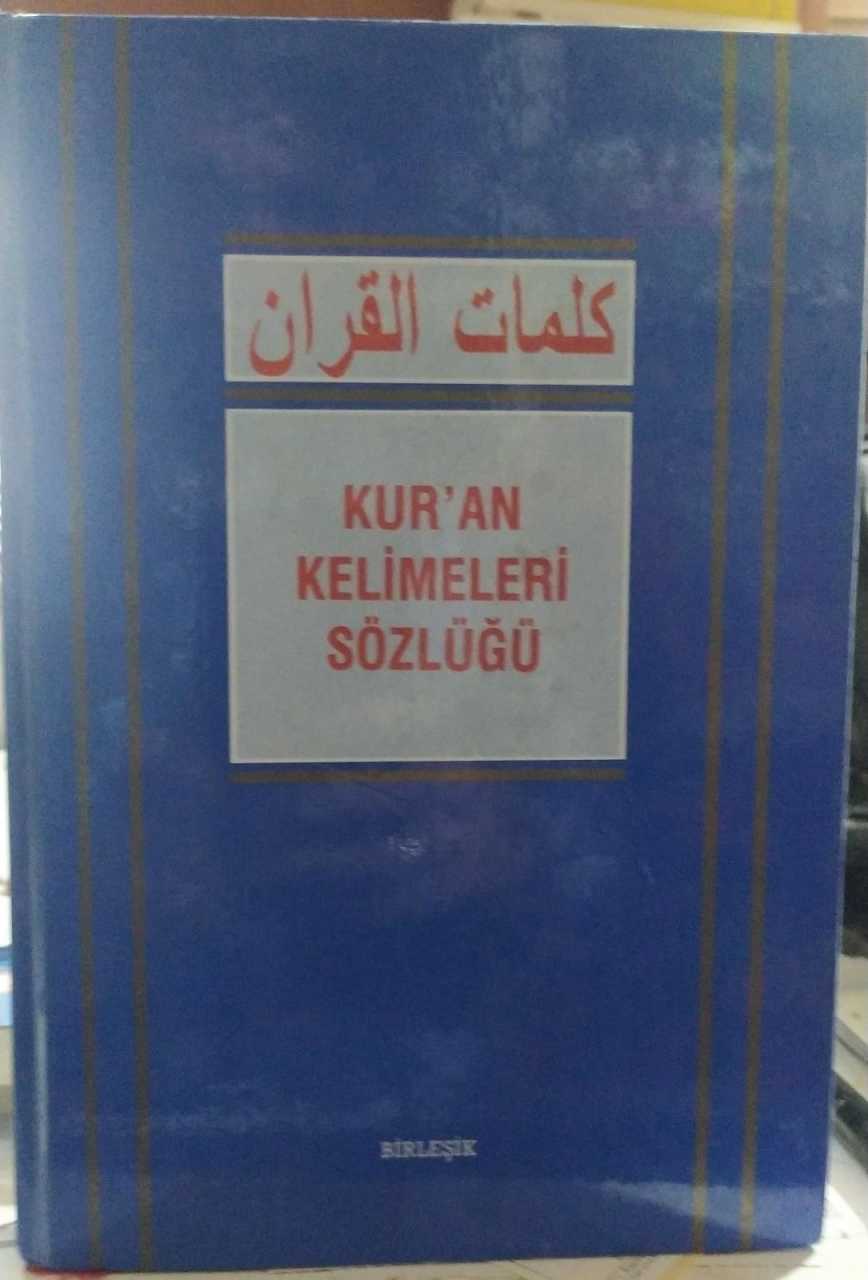 Kur'an kelimeleri sözlüğü, ciltli, Hasan Hüseyin Özkazancıgil