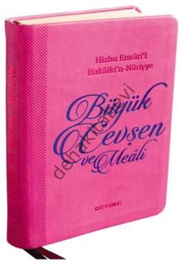 BÜYÜK CEVŞEN VE MEALİ - PEMBE( 4 RENK 11 * 16 - BİLGİSAYAR HATLI ) - DEFİNE YAY.