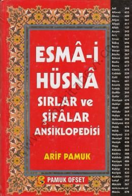 Esma-i Hüsna Sırlar ve Şifalar Ansiklopedisi (Dua-138, Büyük Boy, Ciltli, Şamua)
