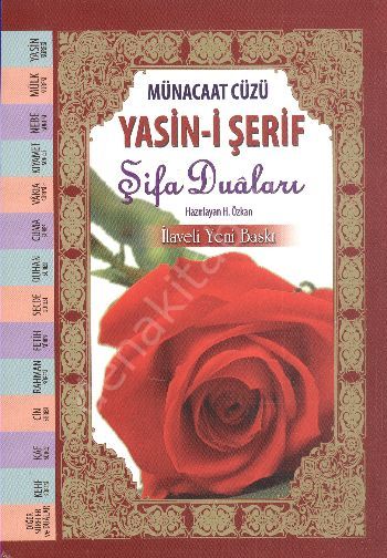 Münacaat Cüzü Yasini Şerif Büyük Boy Karton Kapak, H. Özkan