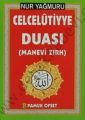 Nur Yağmuru Celcelutiyye Duası, Dua-139