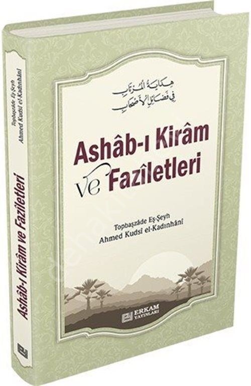 Ashab-ı Kiram Ve Faziletleri, Erkam Yayınları