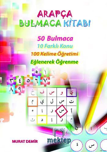 Arapça Bulmaca Kitabı, Mektep Yayınları