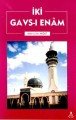 İki Gavsı Enam/ Abdülkadir ve Abdüsselam, Mihrü Din Arusi