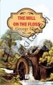 The Mill on the Floss, George Eliot