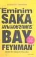 Eminim Şaka Yapıyorsunuz Bay Feynman, Richard P. Feynman