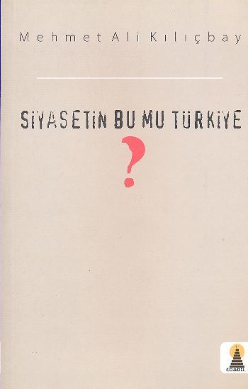 Siyasetin Bu Mu Türkiye, Mehmet Ali Kılıçbay