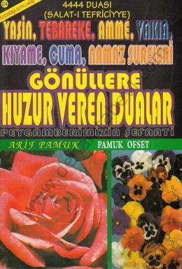 Gönüllere Huzur Veren Dualar (Yas-006, Dergi Boy)