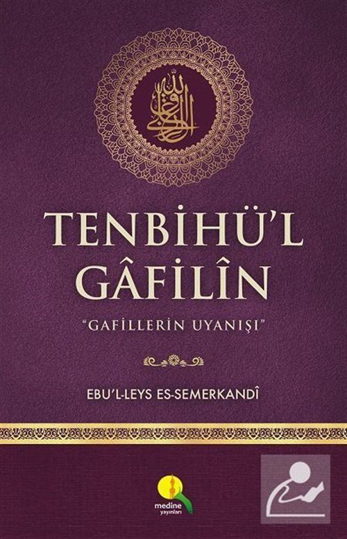 Tenbihül Gafilin Gafillerin Uyanışı, Ciltli-İthal Kağıt