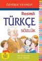 İlköğretim Resimli Türkçe Sözlük, Ayhan Türkmen