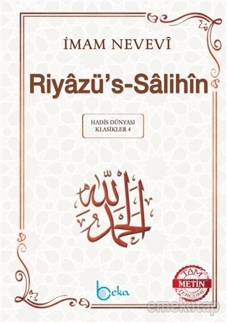 Riyazü'S Salihin (Arapça Metinli - Şamua-Ciltli)