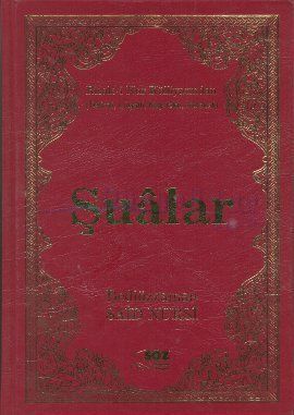 Şualar (Büyük Boy-Lugatli), Söz Basım Yayın