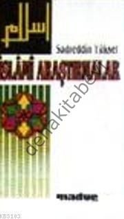 İslami Araştırmalar, Sadreddin Yüksel