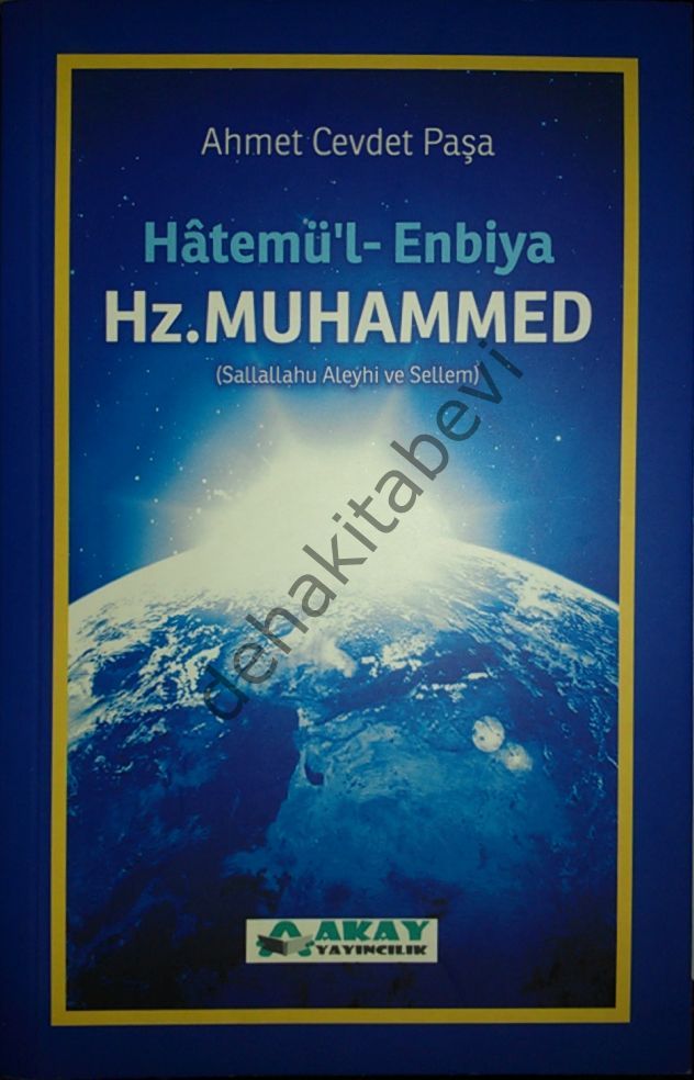 Hatemül Enbiya Hz. Muhammed (sav), Ahmet Cevdet Paşa