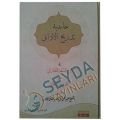 Haşiyetul Tedricül Edani, Sededin