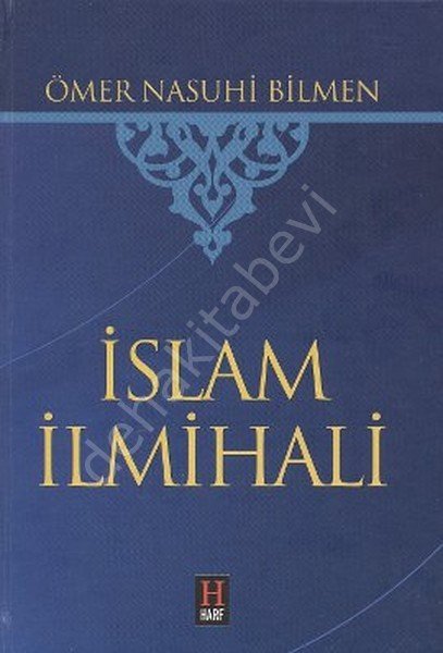 İSLAM İLMİHALİ (ŞAMUA), Harf Yayın İletişim