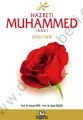 Hazreti Muhammed Siyeri Nebi, İsmail Yiğit, Kayıhan Yayınları