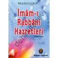 İmam-ı Rabbani Hazretleri Hayatı, Abdulkadir Dedeoğlu