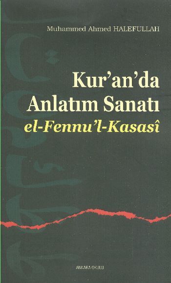 Kuranda Anlatım Sanatı, Ankara Okulu Yayınları