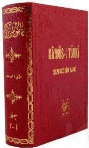 Kamus-ı Türki (Osmanlıca), Şemseddin Sami, Çağrı Yayınları