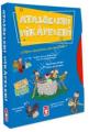 Atasözleri Hikayeleri Set - (5 Kitap)