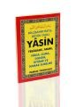 Yasin, Tebareke, Amme Bilgisayar Hatlı Büyük Yazılı (Yas-076/P12) Cep Boy