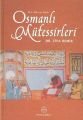Osmanlı Müfessirleri, Ensar Neşriyat