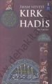 İmam Nevevi Kırk Hadis - Ali Pekcan