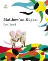 Matthew'un Rüyası, Elma Yayınevi