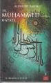 Alemlere Rahmet Hz. Muhammed (s,a,v,)in Hayatı - Halil İbrahim Altıntop