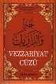 Vezzariyat Cüzü (Ayfa-022, Orta Boy, Şamua)