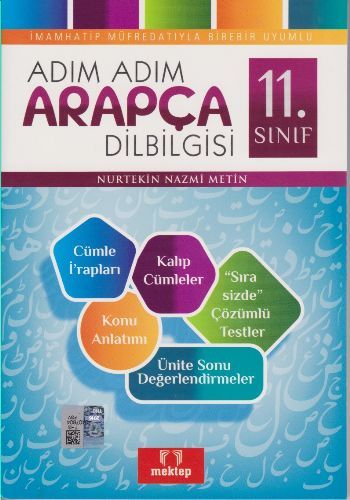 11. Sınıf Adım Adım Arapça Dilbilgisi, Mektep Yayınları