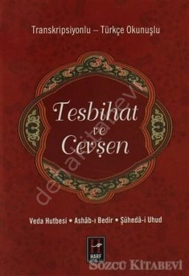Tesbihat ve Cevşen, Harf Yayın İletişim