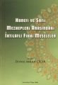 Hanefi ve Şafii Mezhepleri Arasındaki İhtilaflı Fıkhi Meseleler