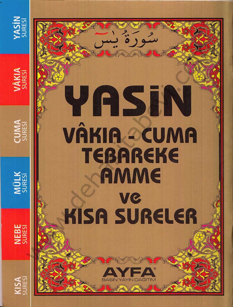 Yasin (Ayfa-007, Çanta Boy, Arapça)