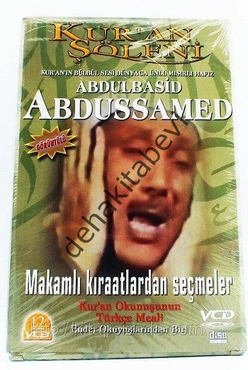 Kur'an Şöleni - Abdulbasit Abdussamed - 12 Vcd