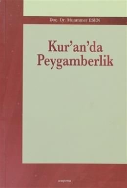 Kuranda Peygamberlik, Muammer Esen