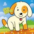 Şirin Hikayeler - Şirin Köpek, Net Çocuk