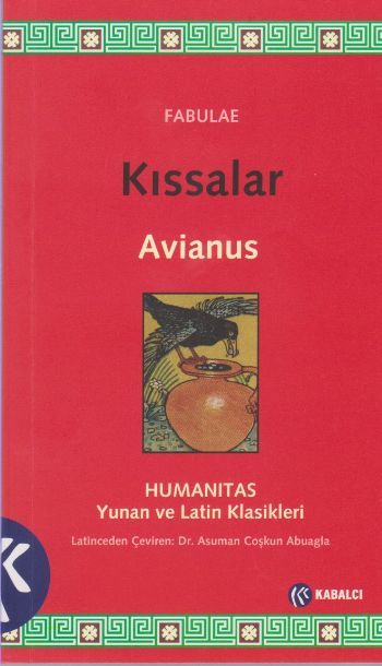 Kıssalar, Dr. Asuman Coşkun Abuagla