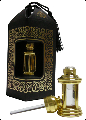 Makam-ı İbrahim - 3 Ml. Altın Serisi
