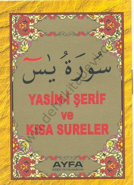 Mini Boy Yasin-İ Şerif Promosyon-Ayfa016, Ayfa Basın Yayın