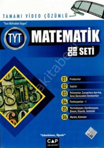TYT Matematik Seti - 2020, Çap Yayınları