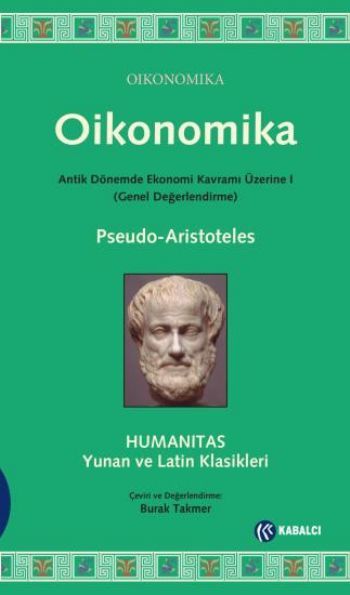 Oikonomika, Pseudo Aristoteles