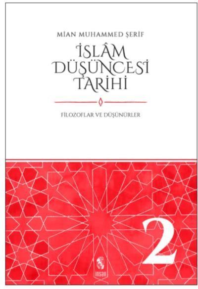 İslam Düşüncesi Tarihi ( 2.Cilt ), İnsan Yayınları