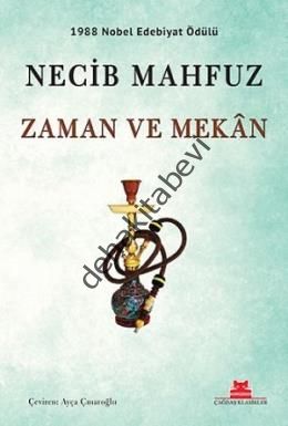 Zaman ve Mekan, Necib Mahfuz