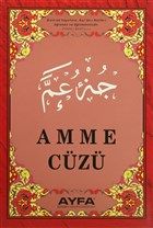 Amme Cüzü (Ayfa-019, Orta Boy, Şamua)