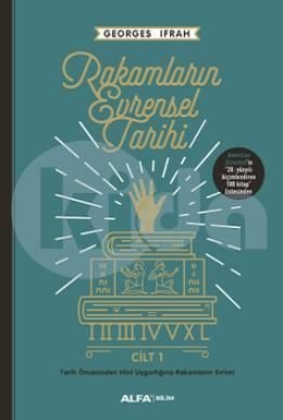 Rakamların Evrensel Tarihi Cilt 1, Georges Ifrah