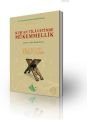 Kuran Tilavetinde Mükemmellik, Rihab Muhammed Müfid Şakaki