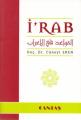 İ'rab