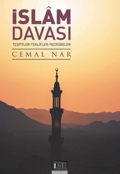 İslam Davası, Cemal Nar